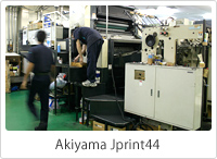 Akiyama Jprint44