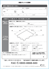 At@ELA[ UVvdl pdf