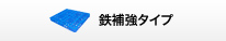 S⋭^Cv