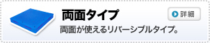 ʃ^Cv@ʂg郊o[Vu^CvB