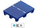 P79RS00-A