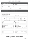 At@ELA[ UVvdl pdf